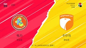 内蒙古少年在世界杯揭幕战展现草原力量